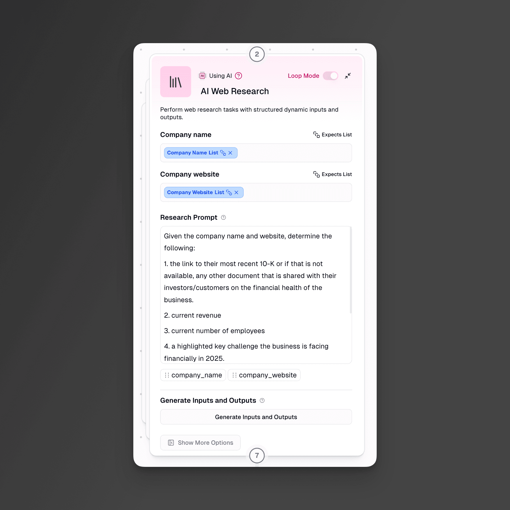 Illustration demonstrating deep research API concepts, web search capabilities, or AI agent integration features